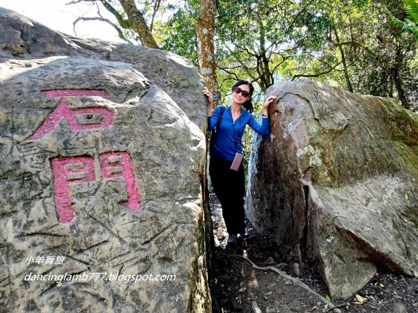 【苗栗】馬那邦山步道~ 聖稜線我終於見到你了1641954