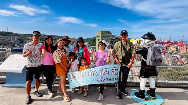 🌈9/20(六）基隆嶼~基隆塔/二信防空洞~基隆廟口✨FB：熊熊趴爬走 🌈2891532