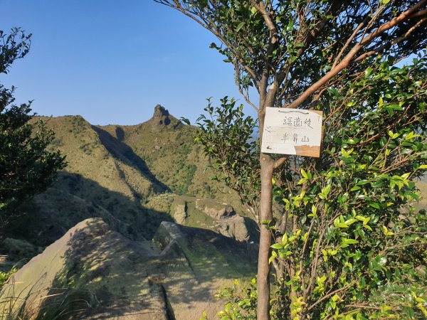 南子吝步道、劍龍稜鋸齒稜、無耳茶壺山、煙囪稜1558192