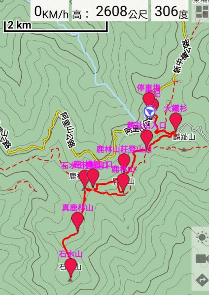 【塔塔加】鹿林山-真鹿林山連走石水山1080032