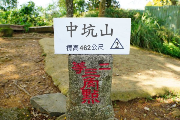 新竹 芎林 飛鳳山、中坑山、石壁潭山3050427
