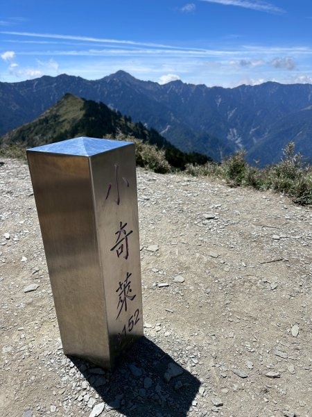 小奇萊步道2777627