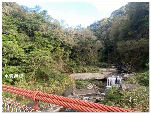 虎山、水雲三星之首 ( 苗栗、泰安 )2977377