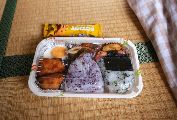 日本熊野古道2834629