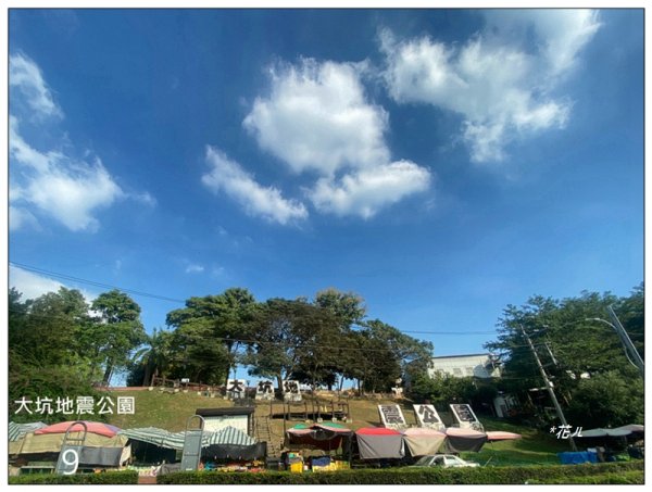 軍功寮山、大坑9、7、6、9-1步道 O型一圈2950754