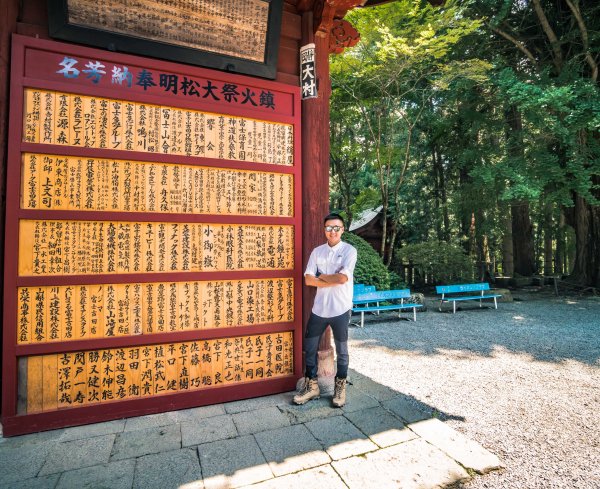 雄獅登山探險家-富士山吉田路線674392