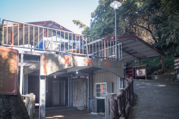 枕頭山古砲台歷史古道O型（含薑母島）2948536
