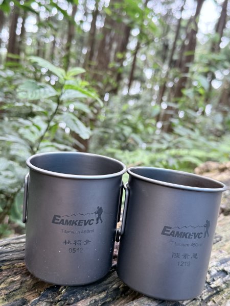 橫嶺山走走避暑趣 2025.6.112815420