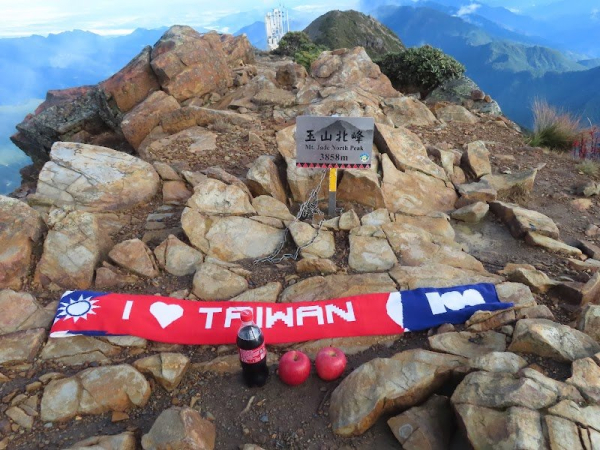 完百之旅～八通關上玉山北峰~北鞍冷杉營地→玉山北峰→塔塔加鞍部