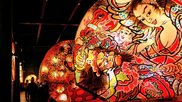 青森縣津輕藩睡魔村2929957