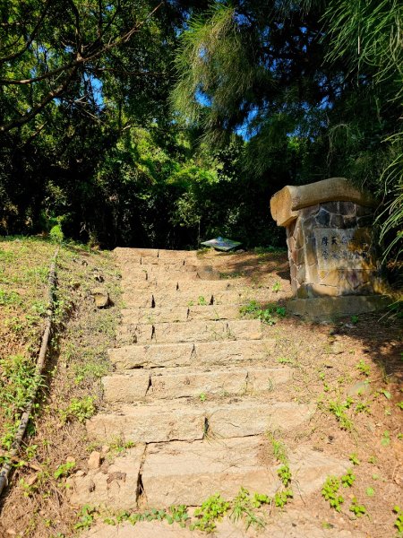 馬祖摩天嶺步道-連江縣南竿鄉