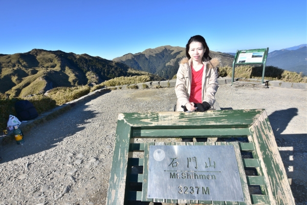 石門山 105.12.18(日)81097