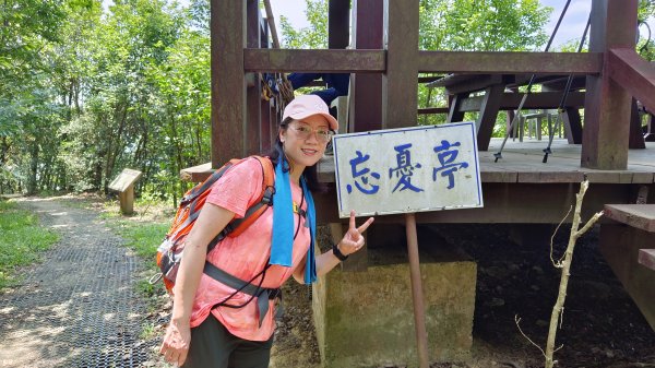 (姨婆趴趴走)第十集:攀登新北鶯歌蛋山，鶯歌郊山步道群縱走(二)2167994