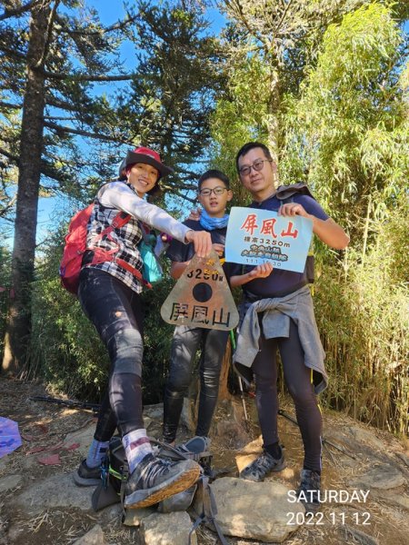 111.11.12一日屏風12.5H1922773