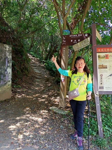 【臺北大縱走 5】2-2 仲春悠遊文間山→劍潭山→圓山水神社 【小百岳集起來】#009 劍潭山1645174