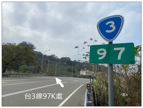 山塘背登山步道 O型路線2761447