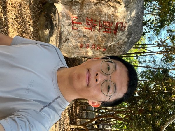 20251014_巴塱衛山（台東小百岳）2941367