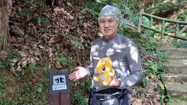 台北大縱走第一段1249144