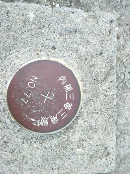 南山神壽任務-旗后(後)山景觀步道1366764
