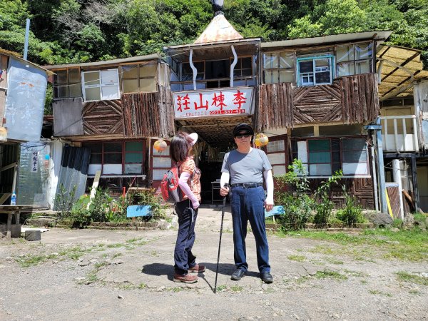 李棟山步道2206474