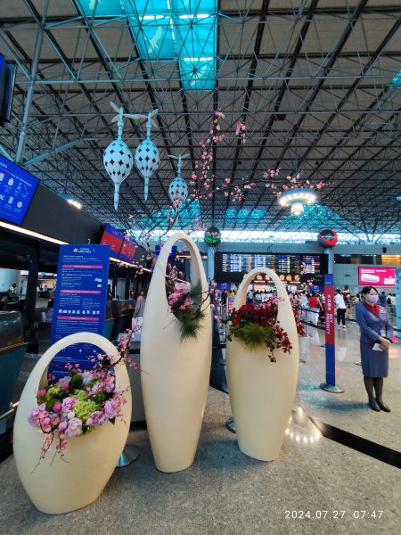 桃園國際機場→香港國際機場→華麗銅鑼灣酒店→時代廣場→地鐵→尖沙咀→iSQUARE→重慶大廈→K112563267