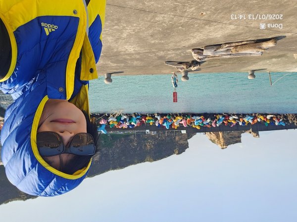 20260113駱駝峰.薆悅尾牙.磺港泡腳腳.金山老街散步2985844