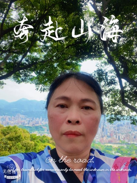 1140503劍潭親子步道2776289