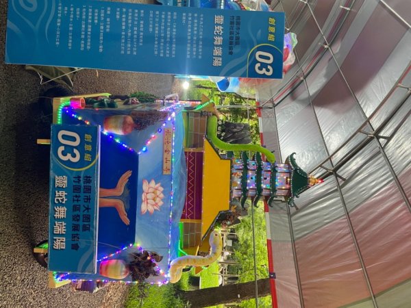 霄裡好風光2833542