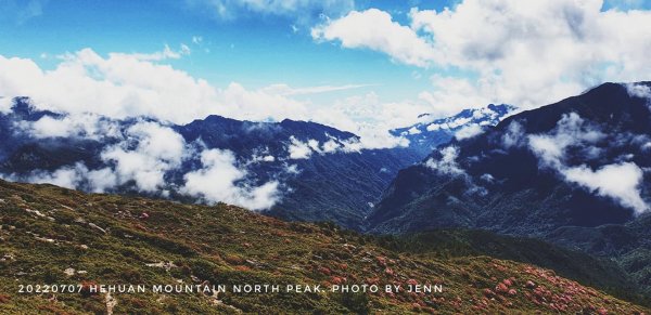 合歡山北峰1758545