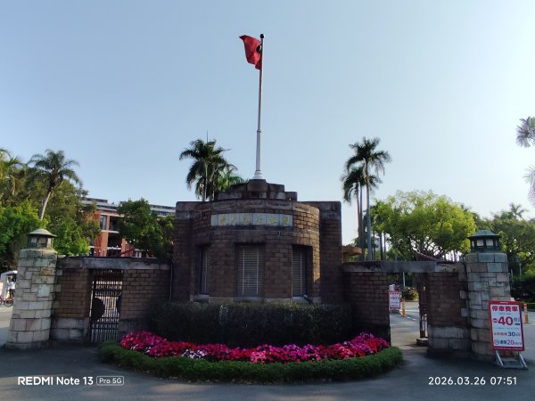 大直美麗華百樂園、內湖路一段737巷廟會遶境、萬里和金山風光3031470