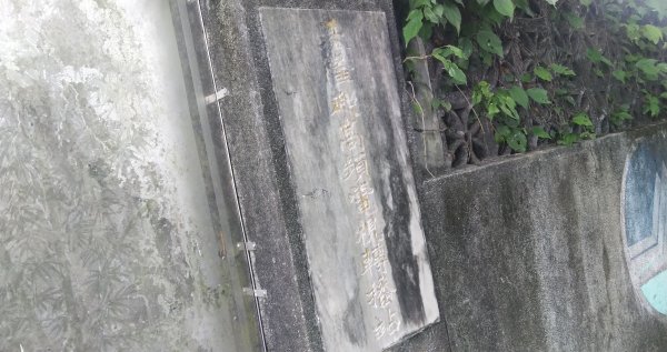 20210508_紅淡山步道1379615