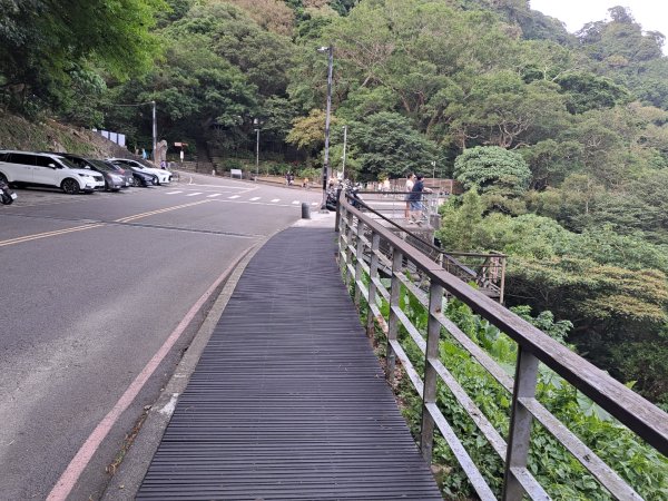 新北硬漢領步道封面