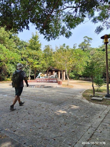 小百岳集起來十八尖山步道2026101711583136057