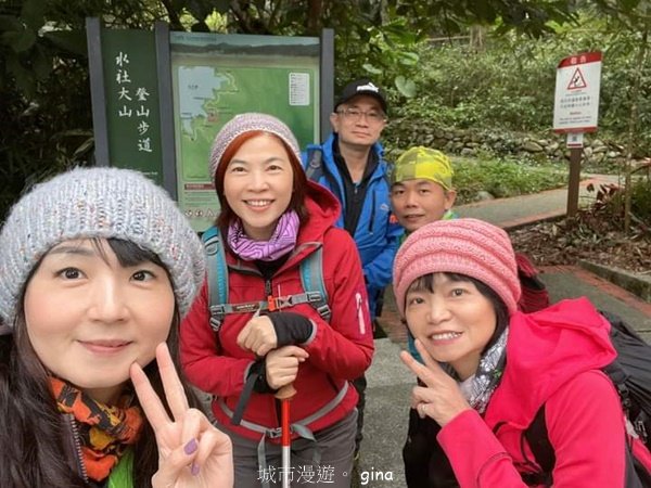 【南投魚池】中部四大名山之山高路遠。 水社大山登山步道2037910