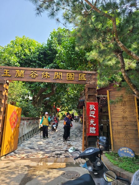 省議會後山步道2730851