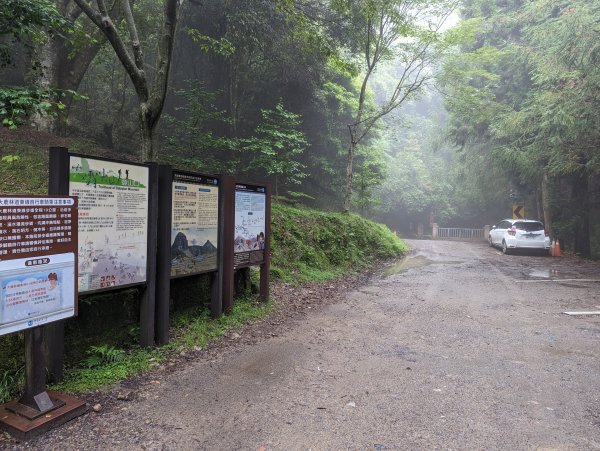 大霧籠罩的世紀奇峰「大霸尖山」2185276