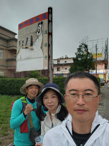 112/2/23龍鳳連稜2148243