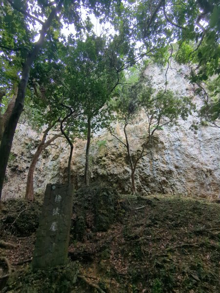 2024.06.09－墾丁國家公園2523870