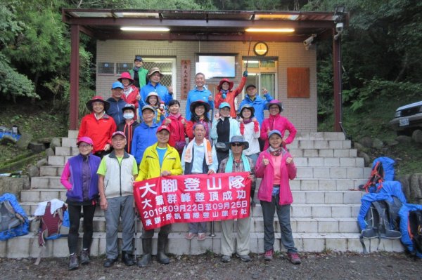 世紀奇峰大霸尖山、小霸尖山、伊澤山、加利689876