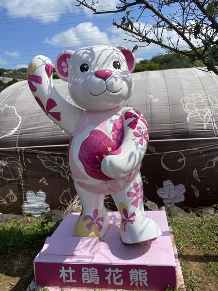 🚗從淡金公路出發｜三生步道櫻花與田園風光・春日療癒散步3018734