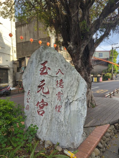 2025.08.24－霄裡好風光：霄裡~忠貞新村2868629