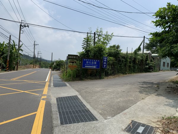 20250906台南合山-觀音山-大坑尾山-臭腳崎山2881440