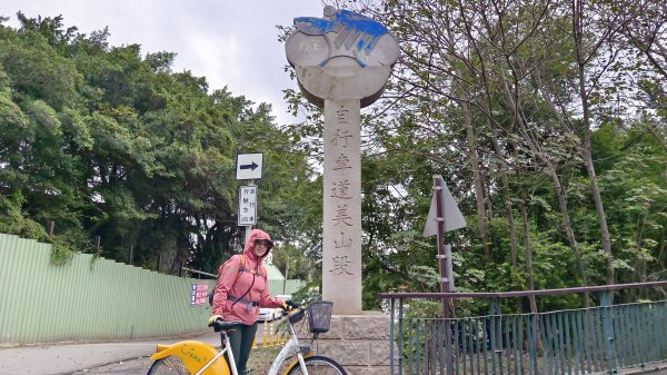 (姨婆趴趴走)第三十五集:新竹17公里海岸線自行車道騎乘自行車之旅2390933