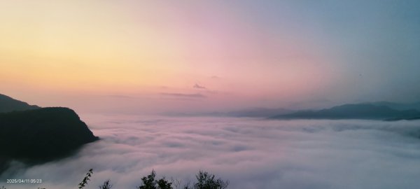 #琉璃光雲海 #琉璃光雲瀑 #日出雲海 #雲瀑 #楓紅 4/11 & 4/12快閃 #大棟山2757862