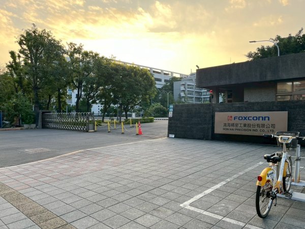 土城頂埔捷運站-大暖尖山-火焰山-承天路-石壁寮溪棧道-永寧捷運站2896414