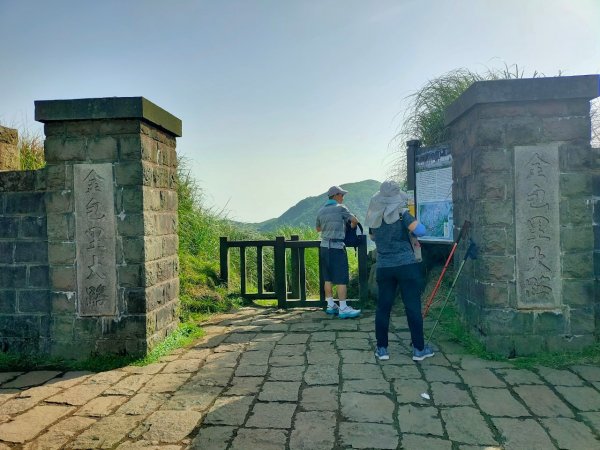 ［走遍陽明山］頂山石梯嶺步道+坪頂古圳2186453