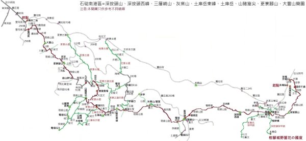石碇南港區深按頭山+深按頭西峰+三層崎山+灰窯山+土庫岳東峰+土庫岳+山豬窟尖+更寮腳山+大豐山2976864