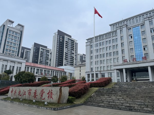 2024_0324 九江馬拉松2469751