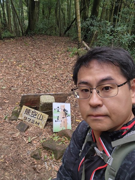 火燒寮山熊空山竹坑山加九嶺O型2966283