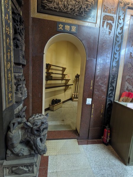 霄裡好風光 運動樂悠遊（親子二日遊）2897902